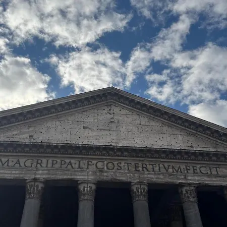 Pantheon Private *